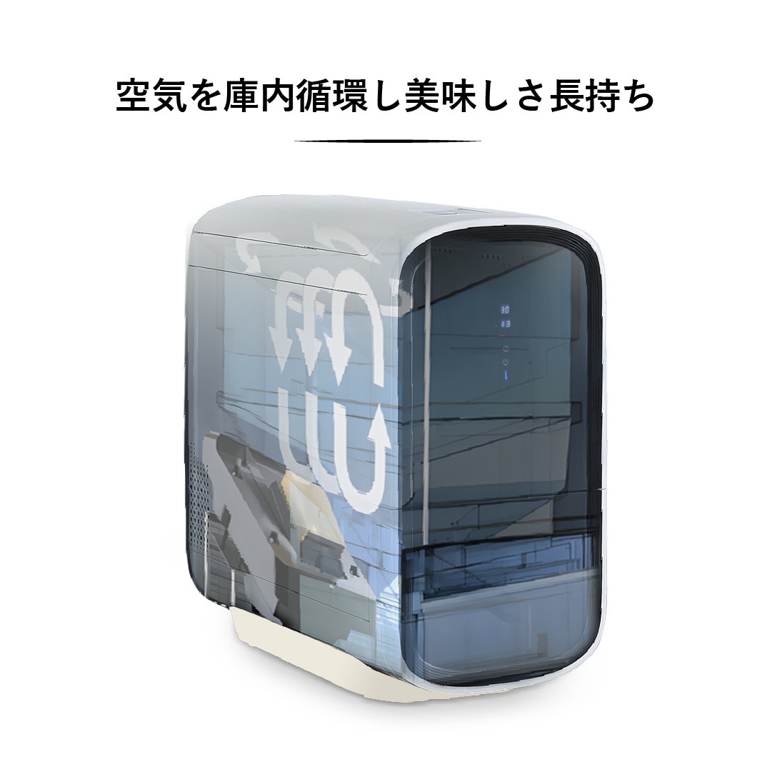 f682-S 保冷米びつ　ライスクーラー SLI-RC31 送料無料】サイエルインターナショナル 保冷米びつ ライスクーラー31kg