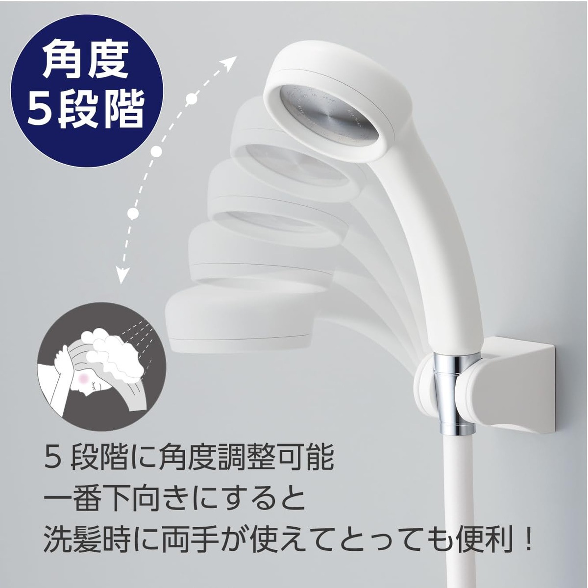 サンエイ SANEI シャワー掛具 PS30-845-MW2