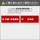 【送料無料】不二貿易 静音式掛時計シンプル 25cm BK 6028 【メーカー直送・代引不可・置配不可・配送地域限定】