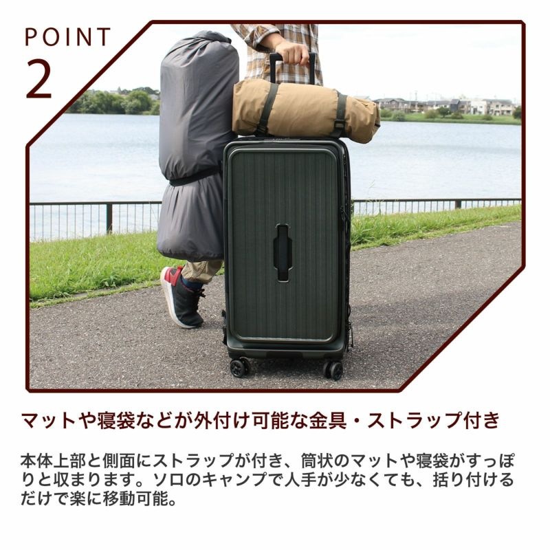 【送料無料】ハピタスプラス アウトドアキャリーS カーキ HPL2268-S 【メーカー直送・代引不可・置配不可】
