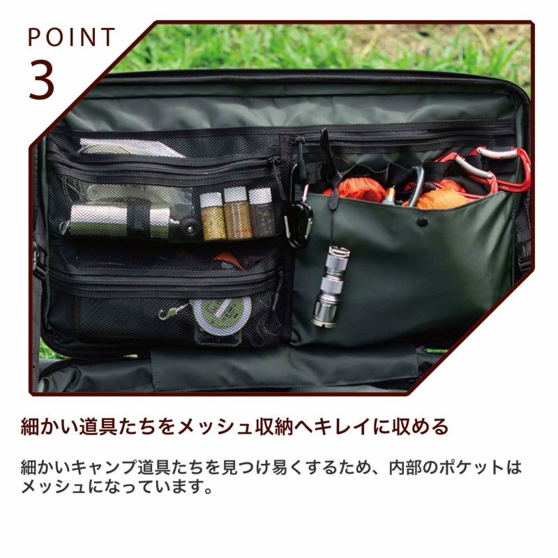 【送料無料】ハピタスプラス アウトドアキャリーS カーキ HPL2268-S 【メーカー直送・代引不可・置配不可】