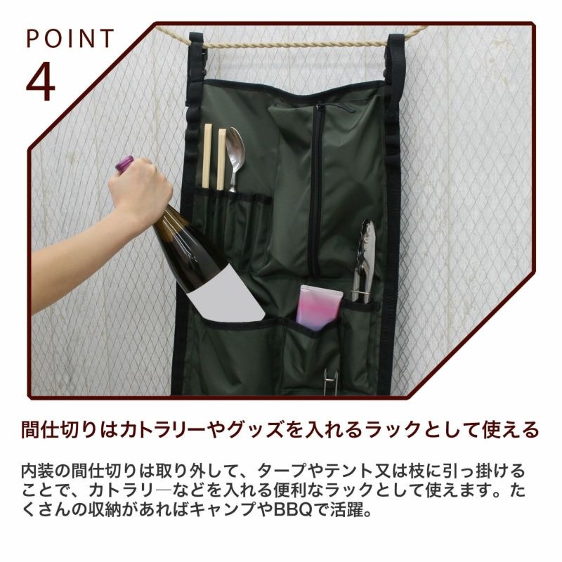 【送料無料】ハピタスプラス アウトドアキャリーS カーキ HPL2268-S 【メーカー直送・代引不可・置配不可】