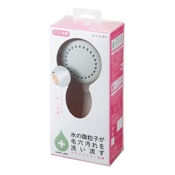 サンエイ SANEI ミストストップシャワーヘッド PS3062-80XA-H45 グレー