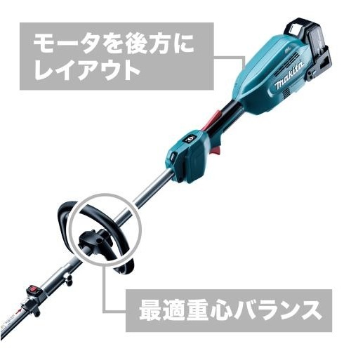 送料無料】マキタ 充電式スプリット草刈機 MUX18DRGM | 農業機械・園芸