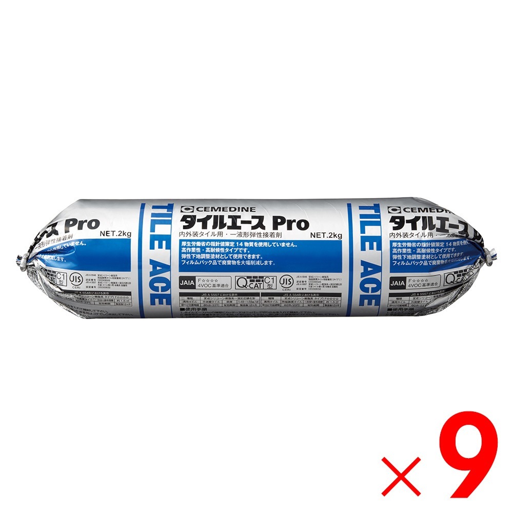 サンコー テクノ オールコアドリルL150 刃径130mm LA-130-SDS