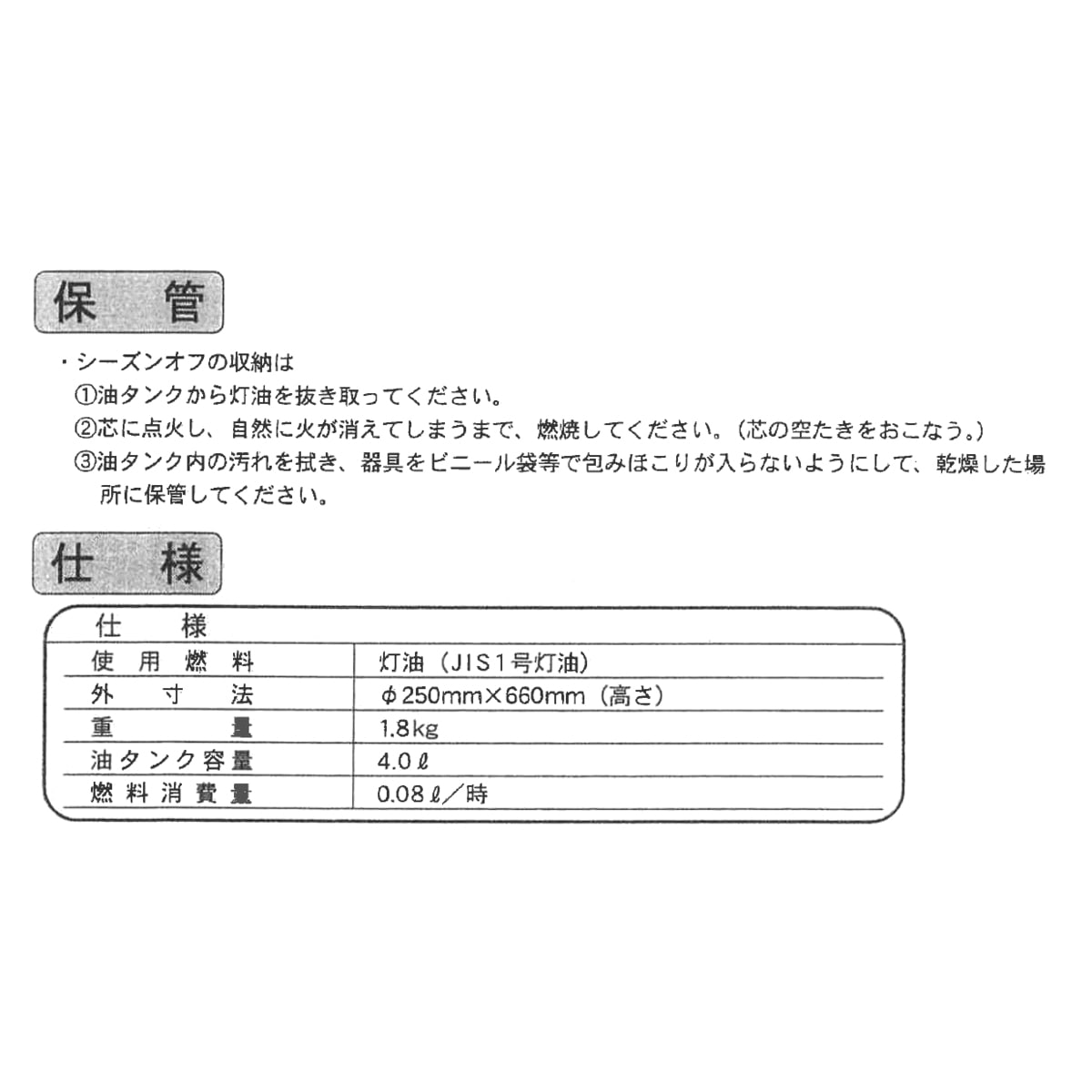 送料無料】作物用ハウスヒーター 暖太郎 DTR-2 2台セット販売 | 園芸 