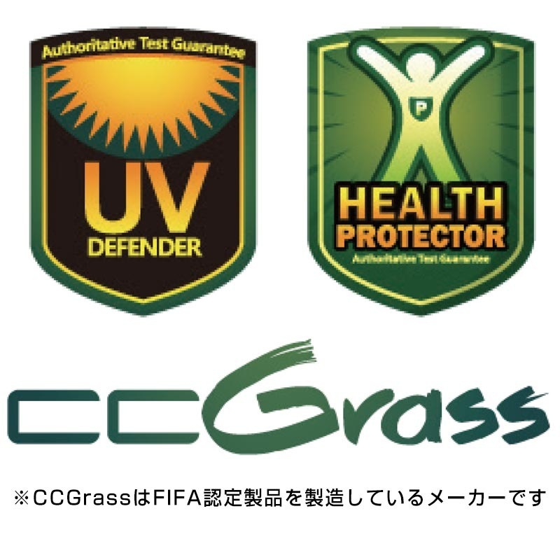 送料無料】リアル人工芝 1m×10m巻 パイル長さ20mm アークランズ | 住宅