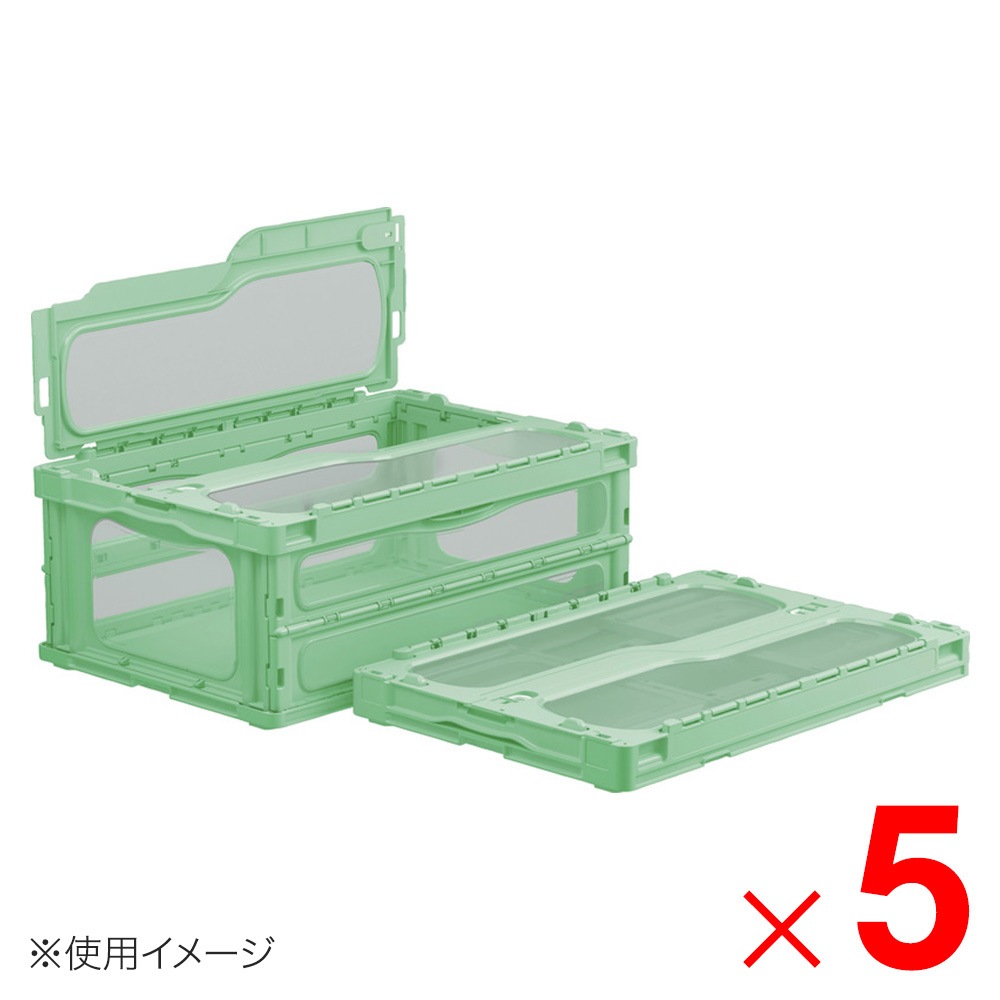 マドコンライトC-55B サンロック付  559200 サンコー(三甲) オプション・沖縄離島以外配送無料の複数セット商品のリンクあり 法人限定サンコー マドコンライト C-55B サンロック付 イエロー⁄透明