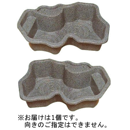 おいぼれ　タカラみかげ調プラ池　S150 楽天市場】タカラ工業 日本製 みかげ調プラ池 S150 庭園埋設型