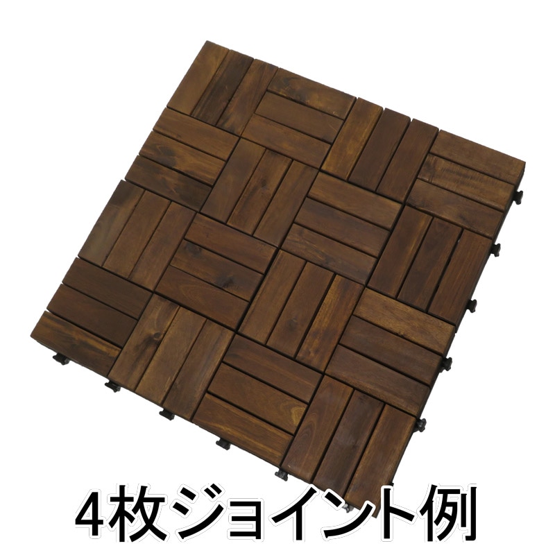 ジョイントウッドパネル アカシア クロス ジョイントデッキ アークランズ ×6枚 ケース販売