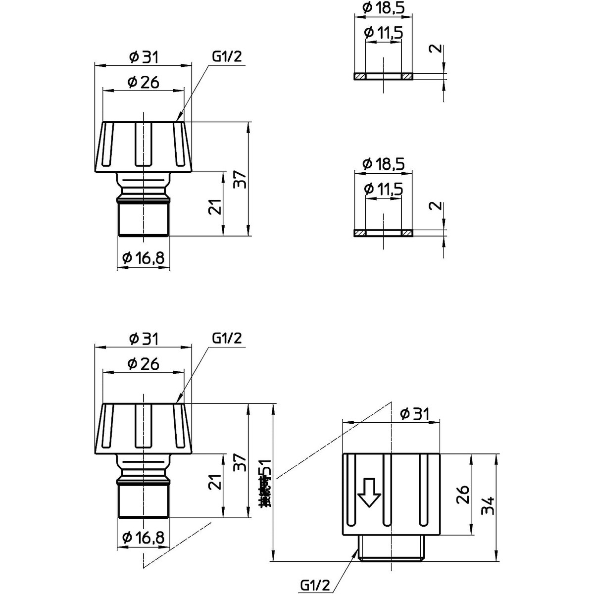サンエイ SANEI ワンタッチジョイントセット PL61-21S | 水廻り