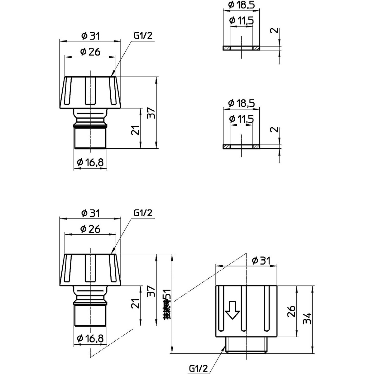 サンエイ SANEI ワンタッチジョイントセット PL61-21S