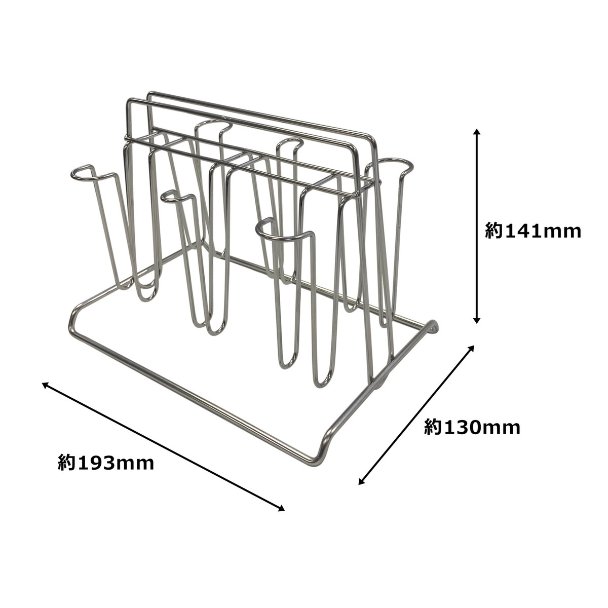 ウイザ WIZA ステンレスコップスタンド PR2263 アークランズ