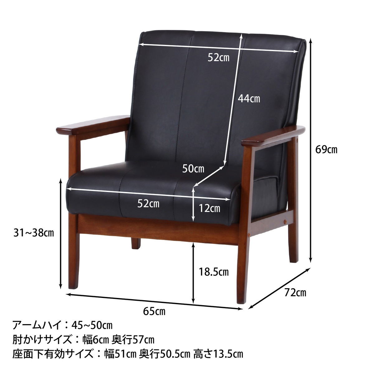 送料無料】不二貿易 バイキャストPUソファーラバーズ8391Pダーク