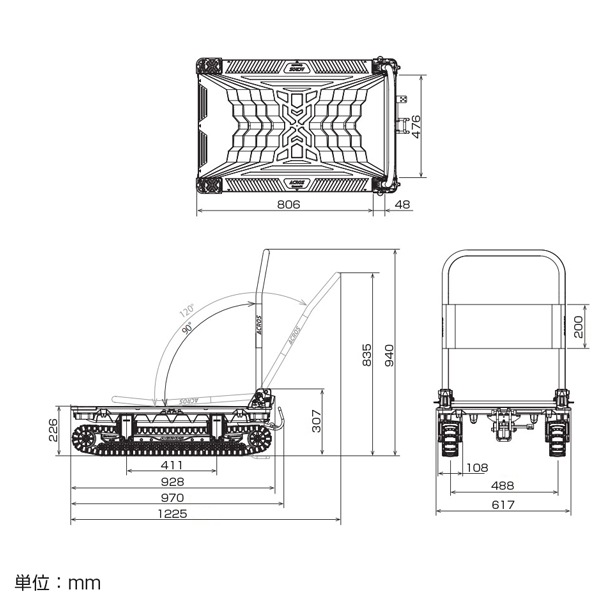 送料無料】矢崎化工 アクロスA クローラー台車 フットスタンド付 SC