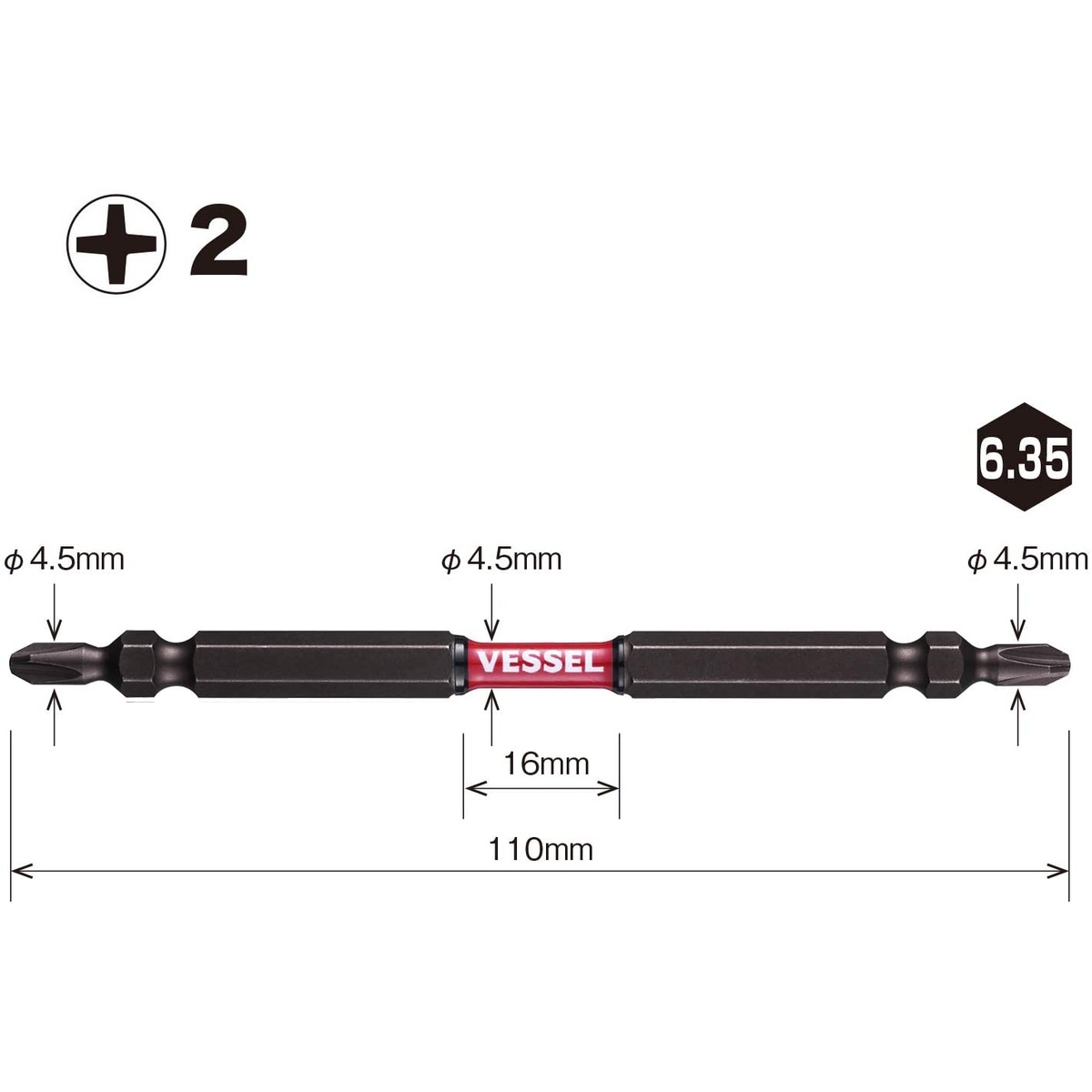 ベッセル サキスボスリムトーションビット 10本組 ＋2×110mm