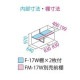 【送料無料】タクボ 小型物置 グランプレステージジャンプ GP-177DFMW ムーンホワイト 全面棚タイプ 【メーカー直送・代引不可・置配不可・配送地域限定】