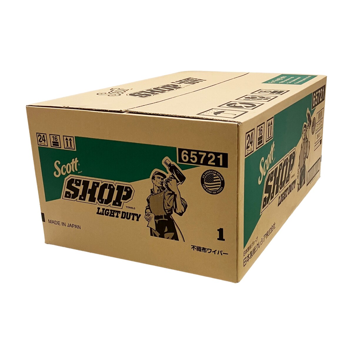 ＰＵＲＵＬＩＴ ５本 送料無料】日本製紙クレシア ショップタオル ライトデューティー 55