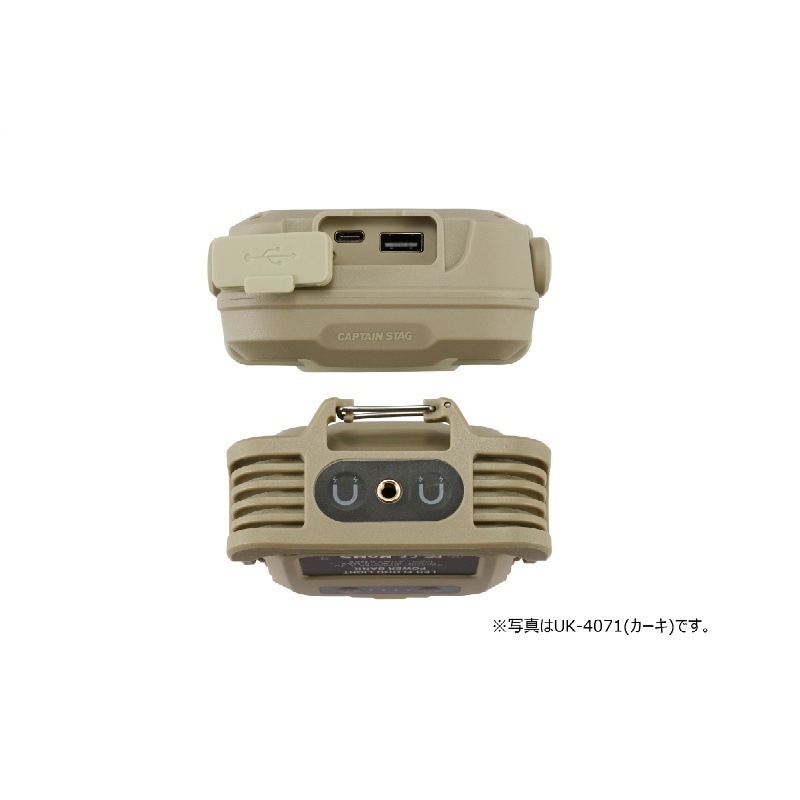 ★4個セット　キャプテンスタッグ　ウォームライト カーキ UK-4069★ CS ポータブルウォームライト オリーブ - アウトドア・キャンプ