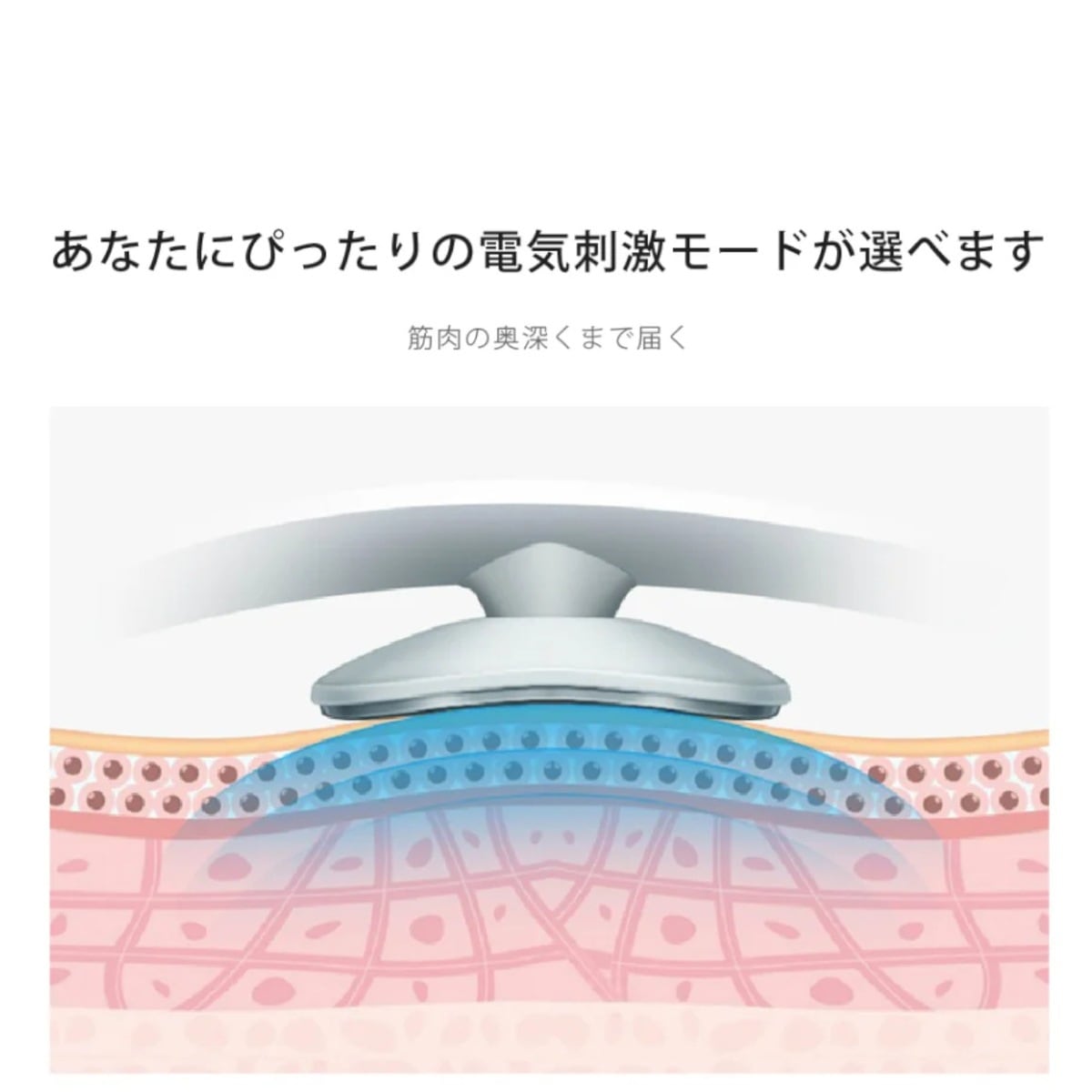 【送料無料】NIPLUX NECK RELAX ネックリラックス サクラピンク NP-NR20 【メーカー直送・代引不可】