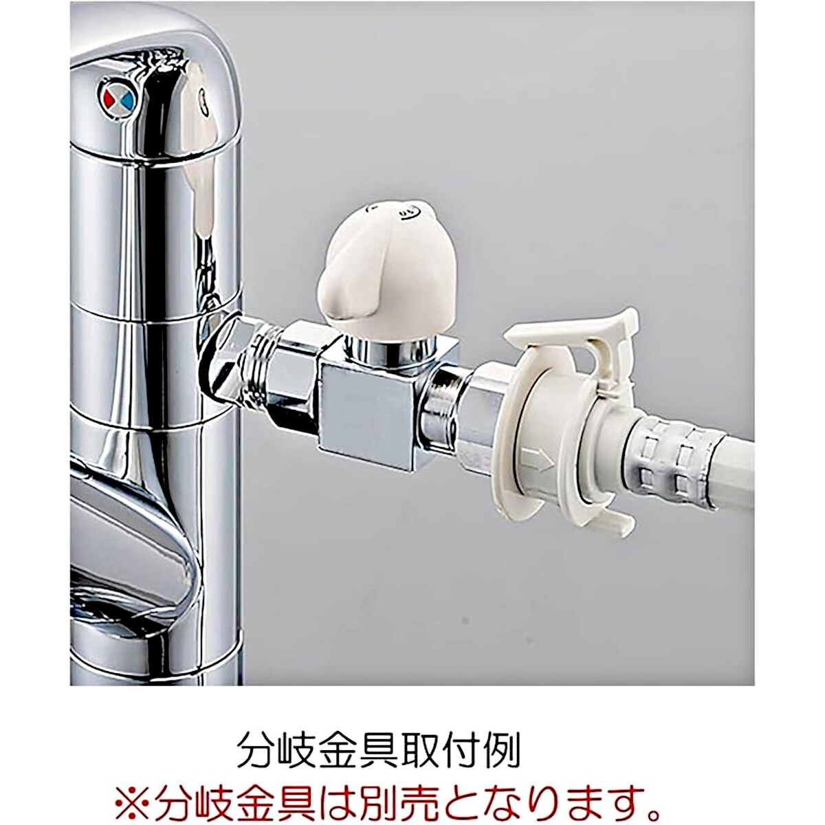 ユアサプライムス.com｜SANEI ワンホールシングルレバースプレー混合栓 