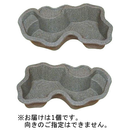 ひょうたん池 みかげ調 プラ池 中古 グレー ひょうたん池 みかげ調 プラ池 中古 グレー - メルカリ