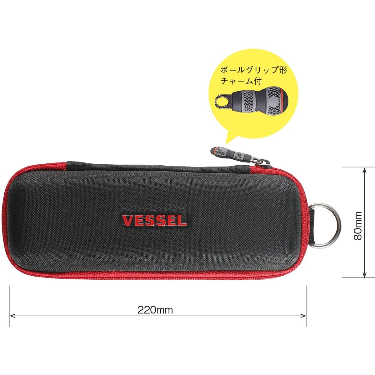 ベッセル VESSEL ドライバーケース TPC-10 | 工具,工具差・腰袋