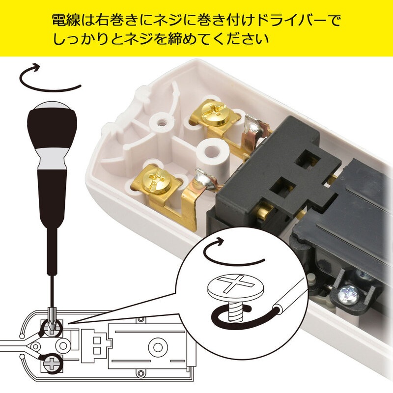 ストップ□オーダー受付ページ□ オーダーストップ中 あいし