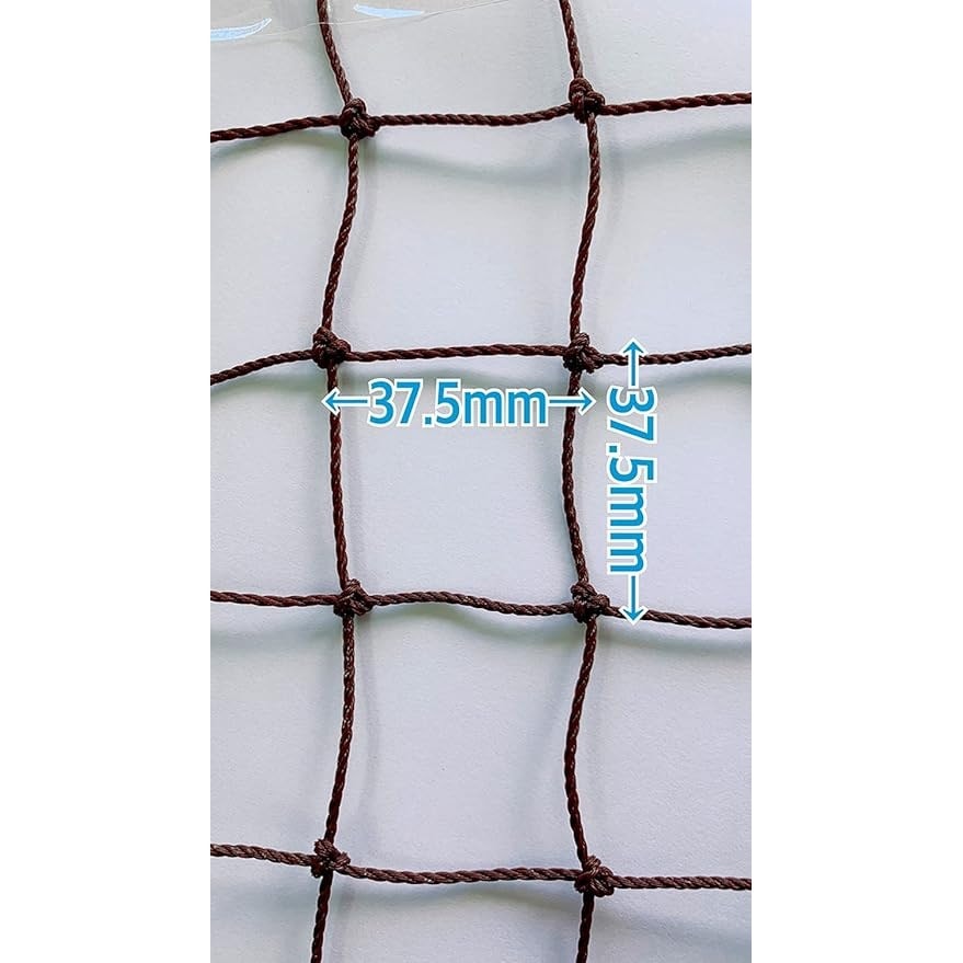 日本マタイ 強力フェンスネット 1m×5m ブラウン | 防鳥・防獣用品,防獣