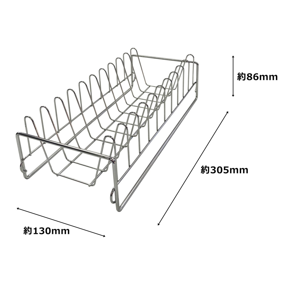 ウイザ WIZA ステンレス皿立スタンド PR2265 アークランズ | キッチン