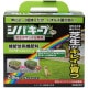 【送料無料】レインボー薬品 シバキーププロ 芝生のサッチ分解剤 2.8kg ×6個 セット販売