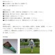 【送料無料】レインボー薬品 シバキーププロ 芝生のサッチ分解剤 2.8kg ×6個 セット販売