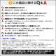 【送料無料】プラスリブ 忌避剤 撃退イノシシ専用 5個入 5m用 忌避剤 害獣対策 防獣