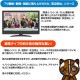 【送料無料】プラスリブ 忌避剤 撃退イノシシ専用 5個入 5m用 忌避剤 害獣対策 防獣