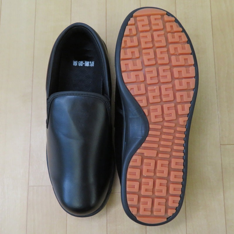 靴 ミドリ安全 屈曲作業向けプロスニーカー TS−115N黒