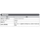 【送料無料】デルカテック 増設用ワイヤレスフルHDカメラ WSS2C DXアンテナ