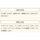 ファーストチョイス ChoiceS 高齢犬10歳以上に 550g