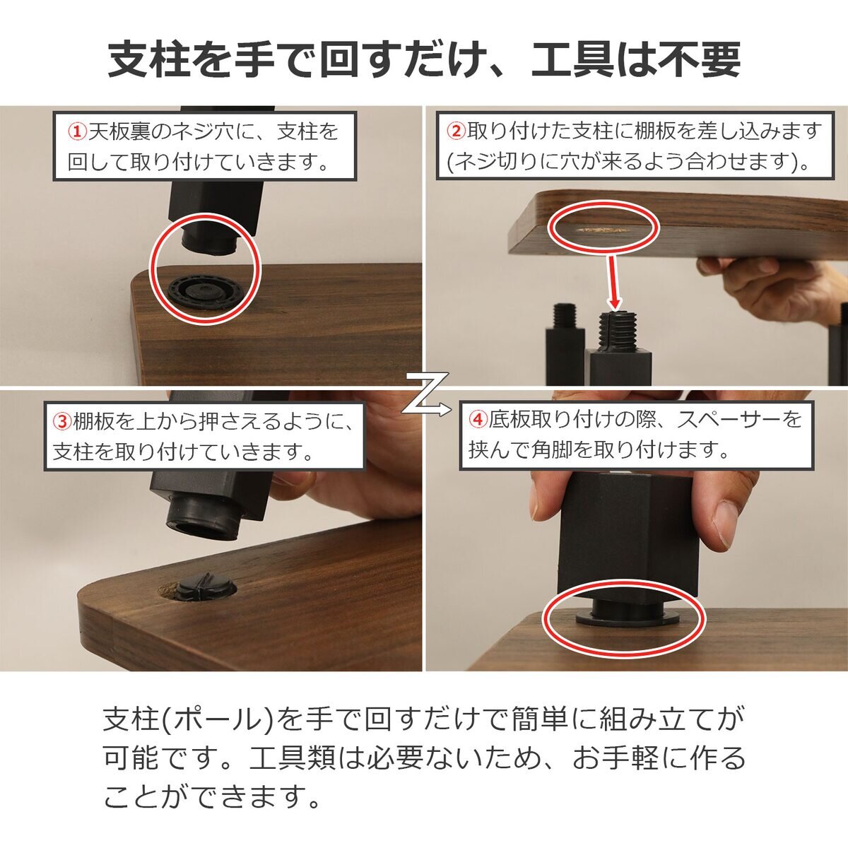 送料無料】エイ・アイ・エス Nクイックイージーコーナー3段 ブラウン