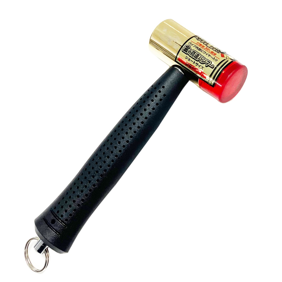 送料無料】須佐製作所 金ノ鳶達ハンマー ショートサイズ 230mm 静音 