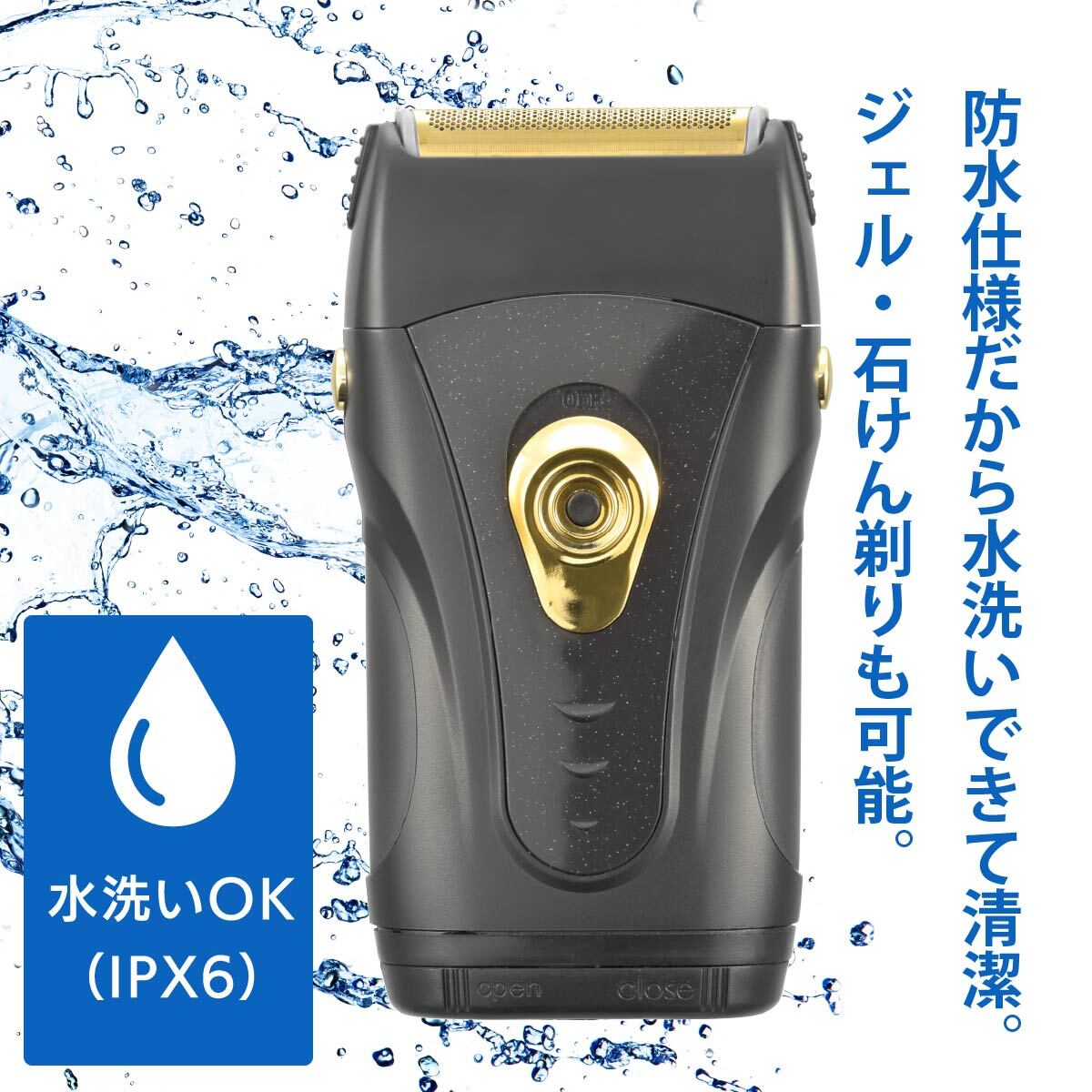 防水仕様 人気の3枚刃電気シェーバー シェーバー 髭剃り 3枚刃物 電動シェーバー 防水 IPX6 Type-C