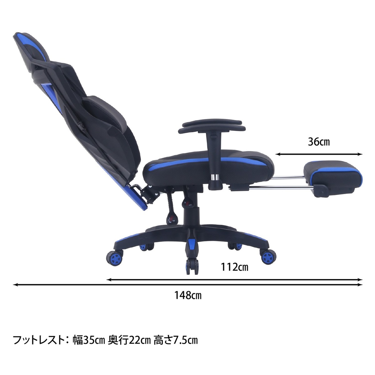 送料無料】不二貿易 メッシュゲーミングチェア レイズ フットレスト 
