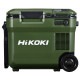 【送料無料】【蓄電池2個付き】ハイコーキ HiKOKI 18Vコードレス冷温庫 16L フォレストグリーン UL18DC(WMGZ) 蓄電池・充電器セット＋蓄電池BSL36A18X付