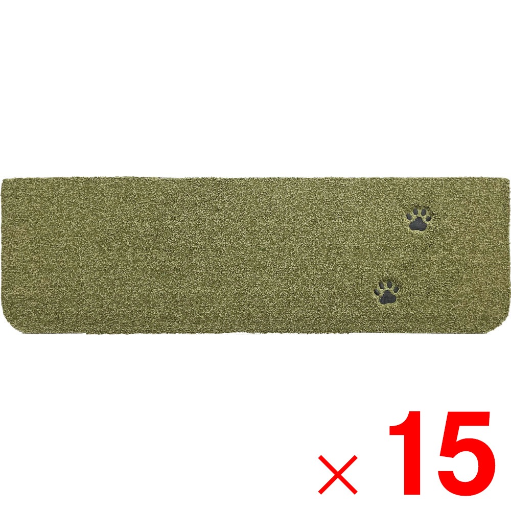 【送料無料】ラグタス 階段マット てくてく肉球 22×70cm グリーン GR ×15枚 ケース販売