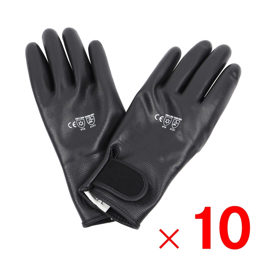 送料無料】ジプロア 作業手袋 防寒ニトリル手袋 マジック付き ブラック