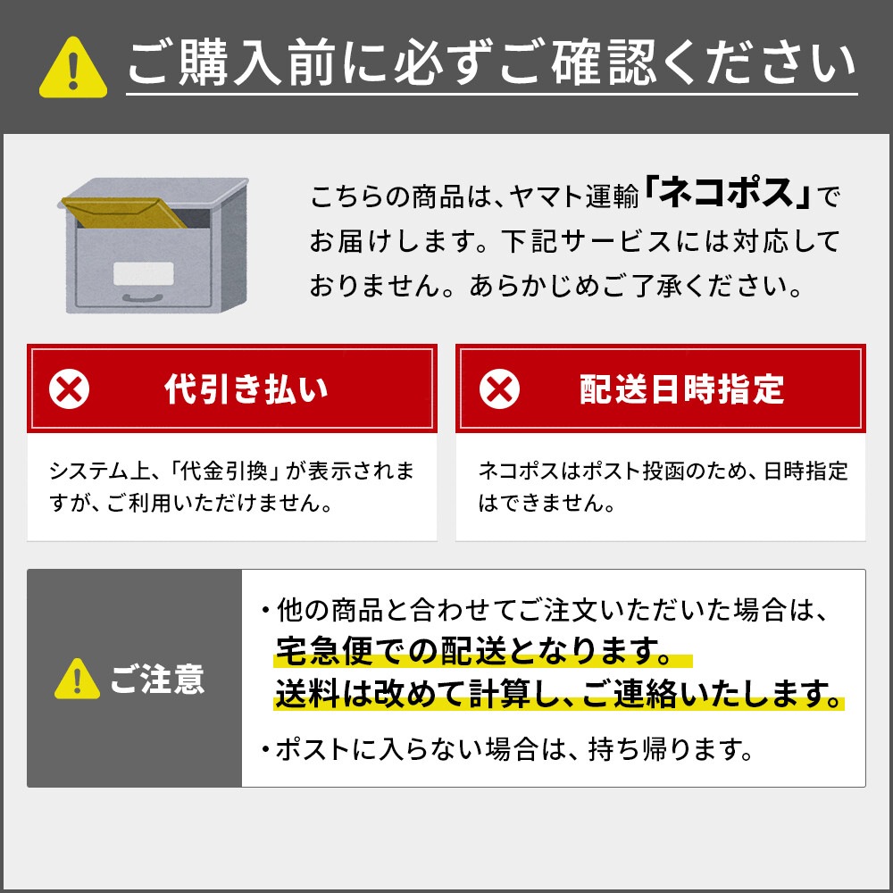 送料無料】プラスリブ 忌避剤 撃退シカ専用 3個入 4.5m用 忌避剤 害獣 