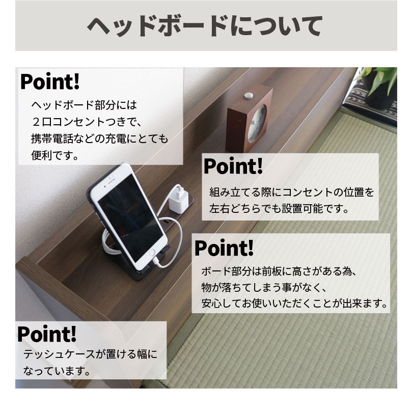 【送料無料】畳ベッド 宮付き シングル ブラウン 【メーカー直送・代引不可・置配不可・配送地域限定】