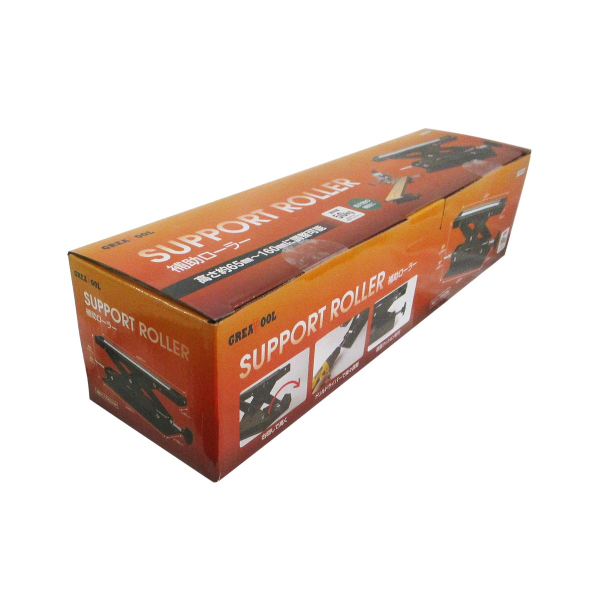 ポンコツメガーヌRSスマートローラー(直接引取限定) グレートツール 補助ローラー GTSR-300 アークランズ | 工具