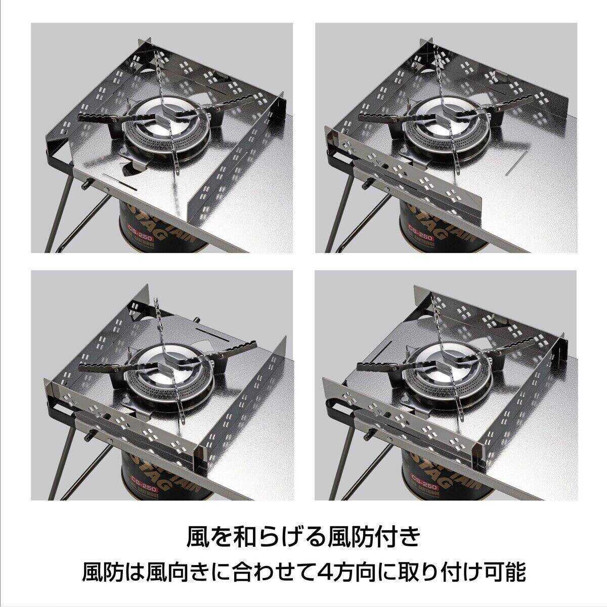 送料無料】キャプテンスタッグ オーリック フィットテーブル UF-34