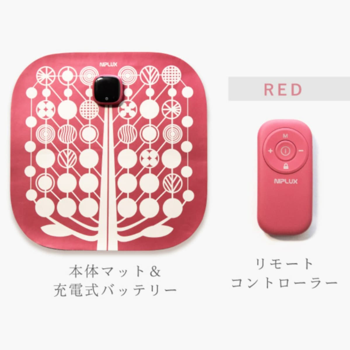 未使用　NPLUX   レッグ リラックス 試してみた】LEG RELAX NIPLUXのリアルな口コミ・レビュー | LIPS