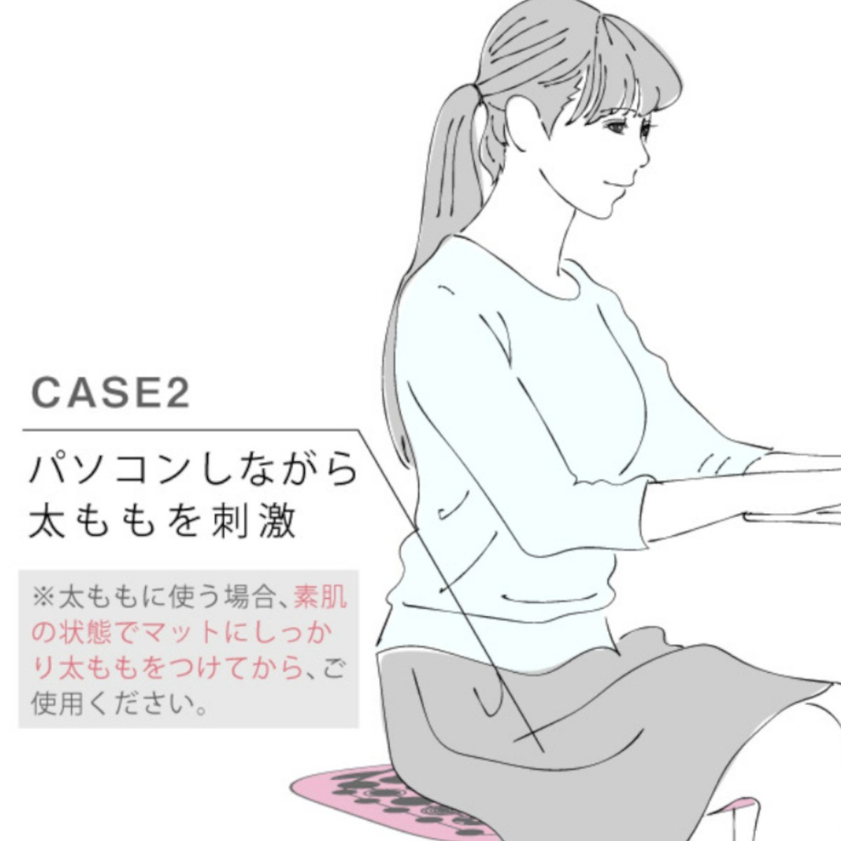 送料無料】NIPLUX LEG RELAX レッグリラックス レッド NP-LR21